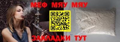 марки lsd Обь
