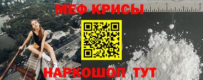 марки lsd Обь