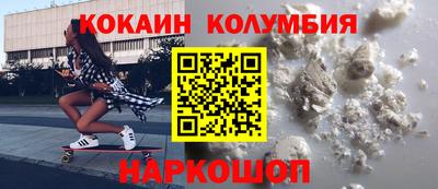 меф VHQ Нягань