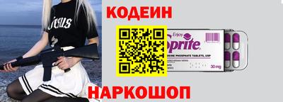 меф VHQ Нягань