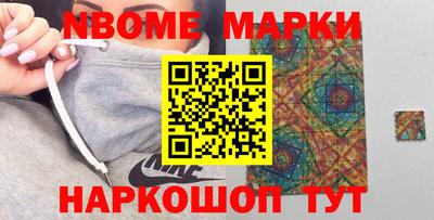 меф VHQ Нягань