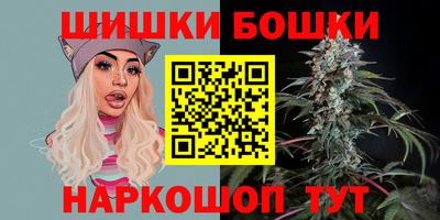 меф VHQ Нягань