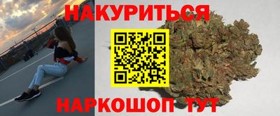 меф VHQ Нягань
