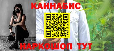 МДМА Обнинск