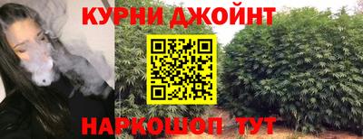 МДМА Обнинск
