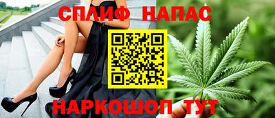 марки lsd Обь