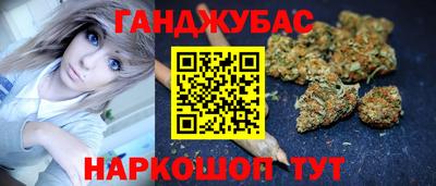 МДМА Обнинск