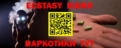 марки lsd Обь