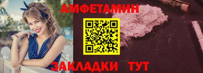 марки lsd Обь