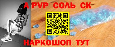 МДМА Обнинск