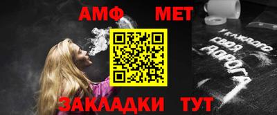 МДМА Обнинск
