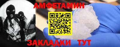 марки lsd Обь
