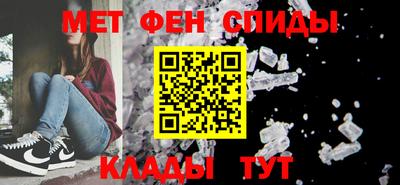 марки lsd Обь