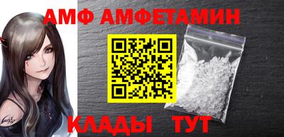 марки lsd Обь