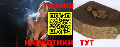 МДМА Обнинск