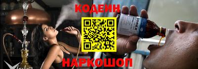 меф VHQ Нягань