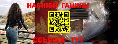 МДМА Обнинск