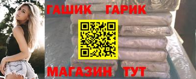марки lsd Обь