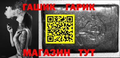 марки lsd Обь