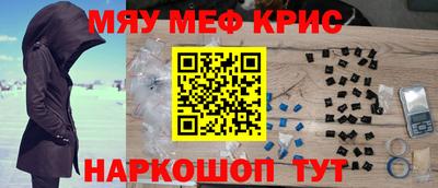 марки lsd Обь